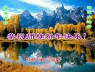 ֹ,󷨵ӹףʦ(31)
