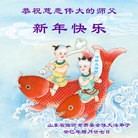 Published on 2/2/2014 ���ֹ�,��½�󷨵��ӹ�ףʦ���������(41��)
