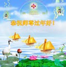 Published on 1/30/2014 ���ֹ�,��½�󷨵��ӹ�ףʦ���������(46��)
