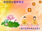ֹ,Ĵ󷨵ӹףʦ(27)
