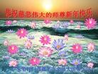 ֹ,㶫󷨵ӹףʦ(19)
