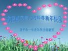 ֹ,㶫󷨵ӹףʦ(19)
