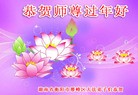 ֹ,ϴ󷨵ӹףʦ(22)
