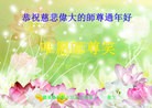 Published on 2/7/2016 ���ֹ�,��½�󷨵��ӹ�ףʦ������(28��)
