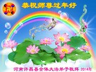 ֹ,ϴ󷨵ӹףʦ(24)
