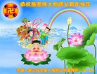 ֹ,ϴ󷨵ӹףʦ(24)
