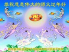 ֹ,ɶ󷨵ӹףʦ(27)
