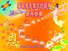ֹ,д󷨵ӹףʦ(27)
