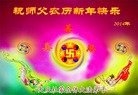 ֹ,󷨵ӹףʦ(27)
