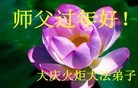 ֹ,󷨵ӹףʦ(27)
