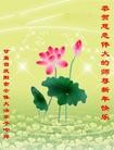ֹ,󷨵ӹףʦ(24)
