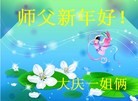 ֹ,󷨵ӹףʦ(22)
