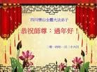ֹ,½󷨵ӹףʦ(25)
