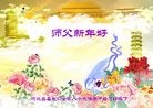 ֹ,󷨵ӹףʦ(28)
