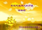 ֹ,󷨵ӹףʦ(28)
