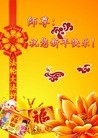 ֹ,½󷨵ӹףʦ(25)
