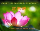 ֹ,½󷨵ӹףʦ(25)
