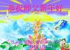 ֹ,½󷨵ӹףʦ(25)
