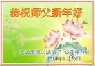 ֹ,½󷨵ӹףʦ(25)
