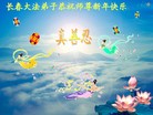 ֹ,½󷨵ӹףʦ(25)
