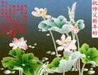 ֹ,󷨵ӹףʦ(23)
