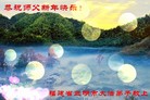 ֹ,󷨵ӹףʦ(26)
