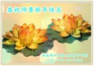 ֹ,ϴ󷨵ӹףʦ(23)

