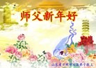 ֹ,½󷨵ӹףʦ(25)
