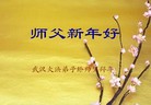 ֹ,人󷨵ӹףʦ(27)
