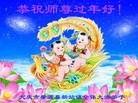 ֹ,󷨵ӹףʦ(22)
