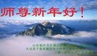 ֹ,ʴ󷨵ӹףʦ(31)
