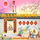 Published on 1/30/2014 ���ֹ�,��½�󷨵��ӹ�ףʦ���������(27��)
