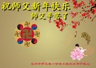 ֹ,½󷨵ӹףʦ(25)
