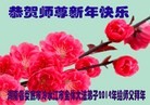 ֹ,ϴ󷨵ӹףʦ(23)
