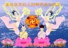 ֹ,󷨵ӹףʦ(31)

