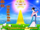 ֹ,½󷨵ӹףʦ(25)
