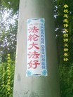 ֹ,󷨵ӹףʦ(27)
