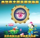 Published on 1/30/2014 ���ֹ�,��½�󷨵��ӹ�ףʦ���������(25��)
