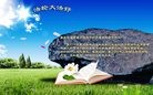 ֹ,󷨵ӹףʦ(27)
