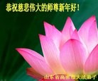 ֹ,Ϋ󷨵ӹףʦ(32)
