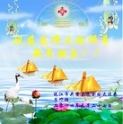 ֹ,ϴ󷨵ӹףʦ(23)
