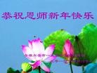 ֹ,մ󷨵ӹףʦ(28)
