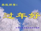ֹ,д󷨵ӹףʦ(27)

