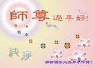 ֹ,ȷ󷨵ӹףʦ(30)

