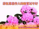 ֹ,󷨵ӹףʦ(27)
