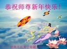 ֹ,ϴ󷨵ӹףʦ(28)
