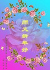 ֹ,󷨵ӹףʦ(25)
