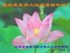 ֹ,󷨵ӹףʦ(31)
