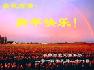 ֹ,մ󷨵ӹףʦ(28)
