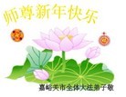ֹ,󷨵ӹףʦ(24)
